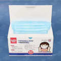 3 Ply Non-Woven Disposable Face Mask